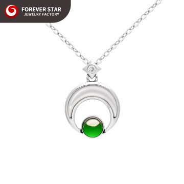 Sun and moon jade pendant